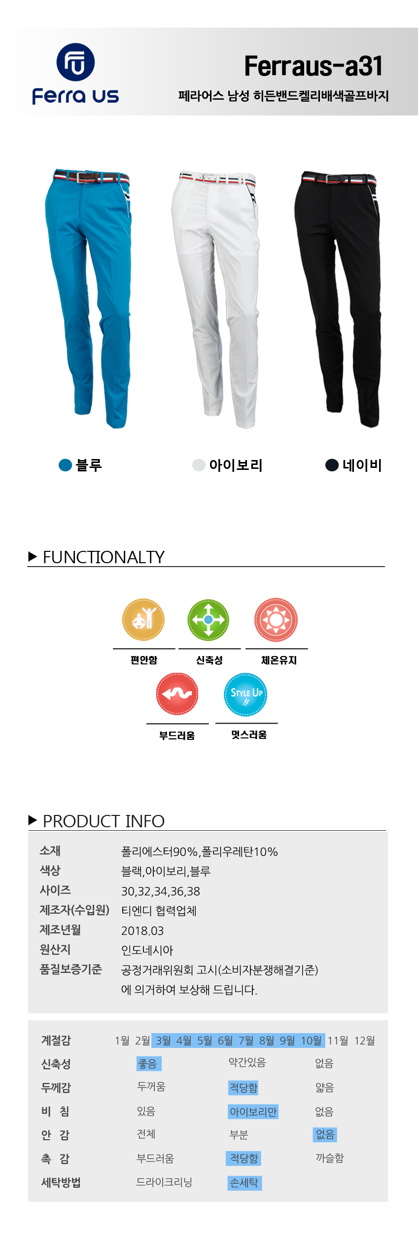 상품상세이미지