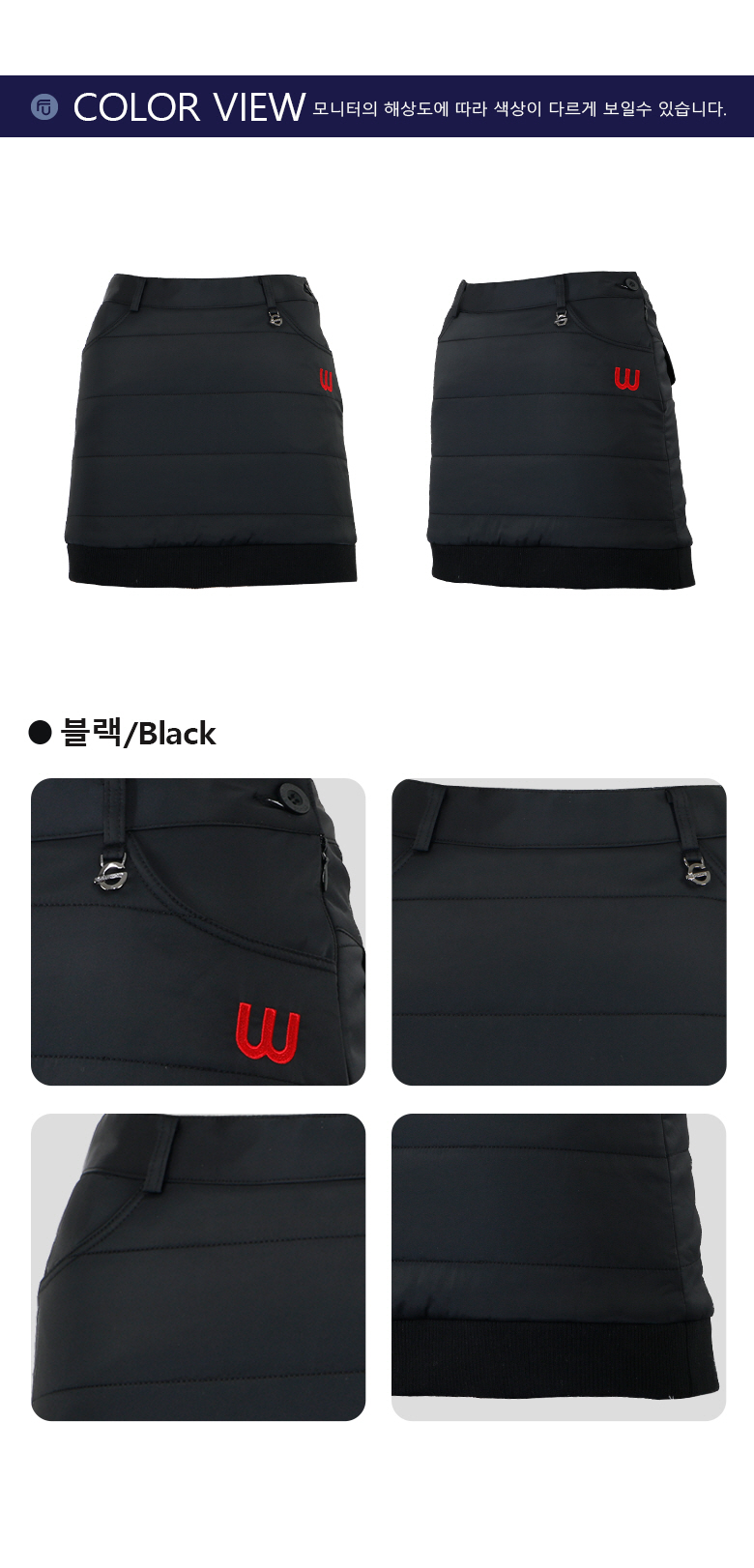 ASYE4050WR8_c4.jpg