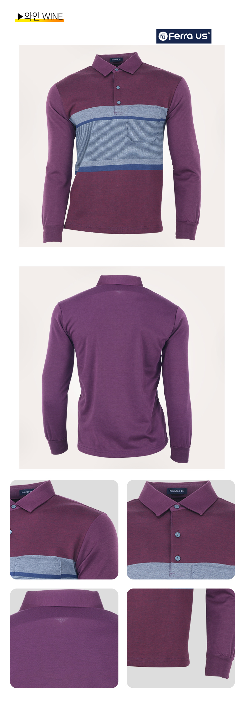페라어스 남성 골프 중그레이 기모 티셔츠 CTNE2060W1