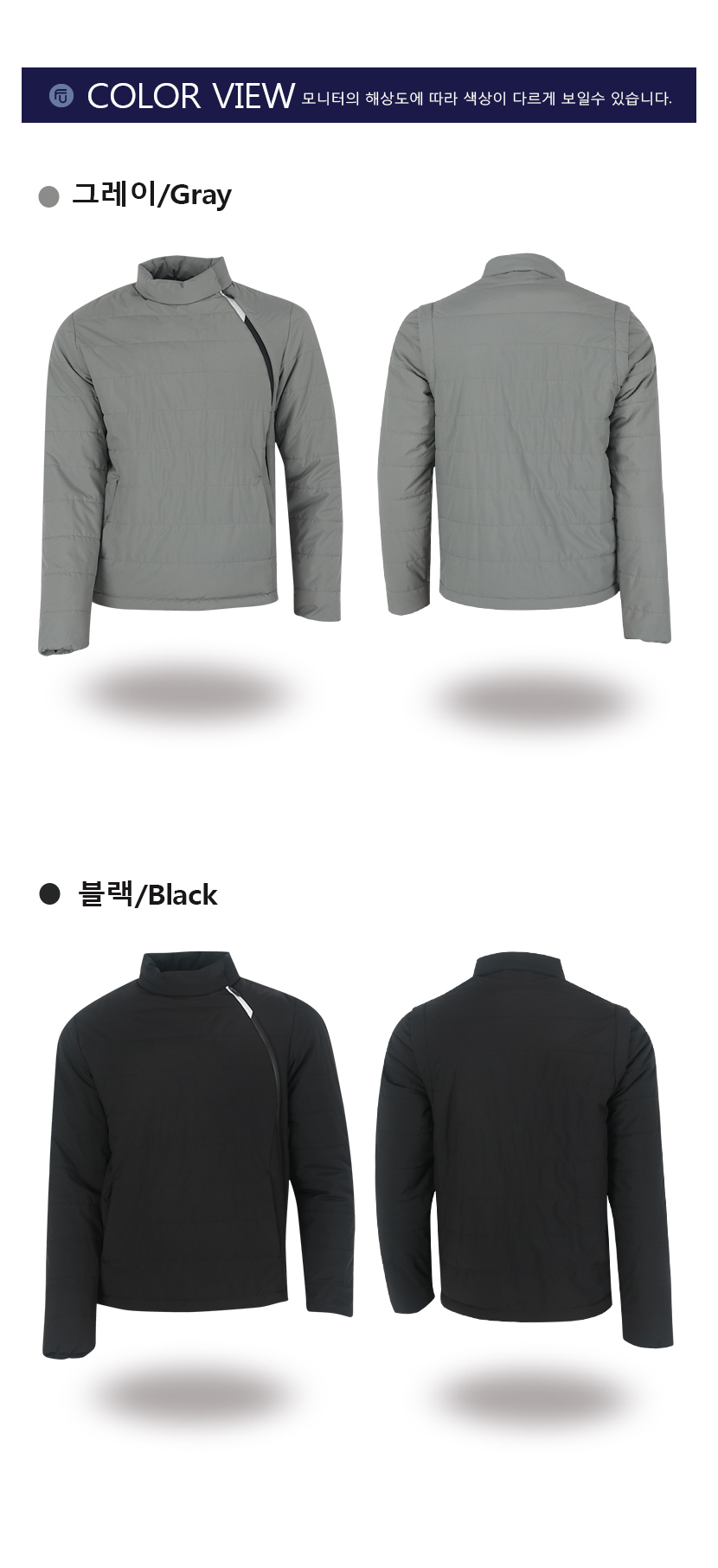 페라어스 남성 사선지퍼 집업 골프 패딩셔츠 COMP6045W2